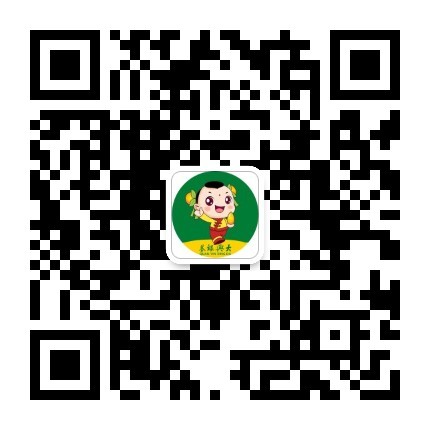 安徽荃銀興大種業(yè)有限公司